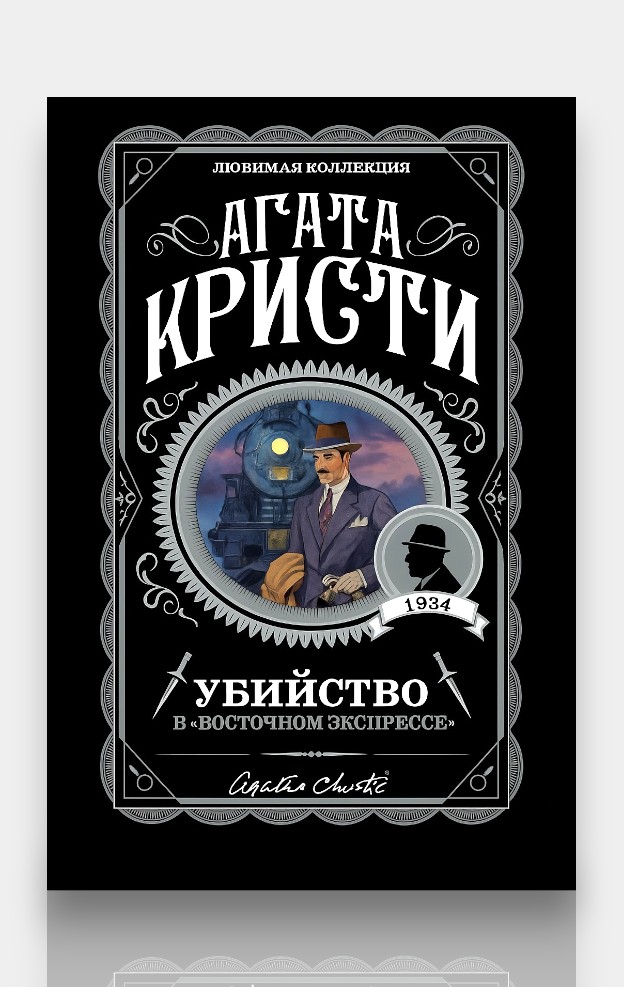 uiii-Photoroom - 2025-06-15T105050.410