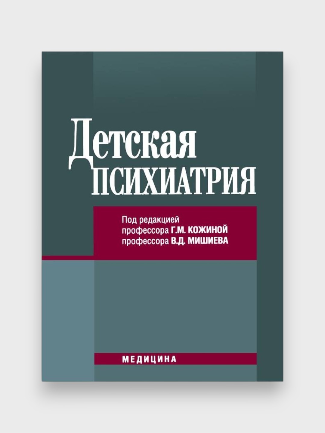 cn4d319s99ouqbfu2qu0 (1)-Photoroom - 2025-06-10T182630.786