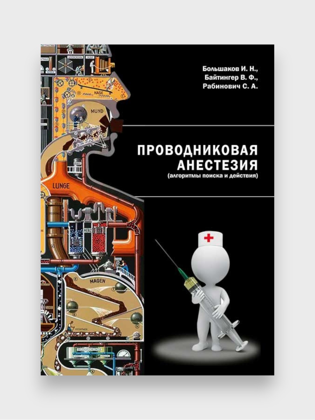 cn4d319s99ouqbfu2qu0 (1)-Photoroom - 2025-06-10T183921.034