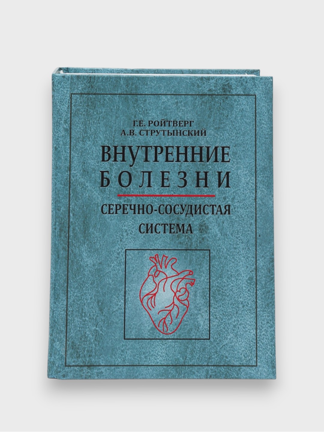 cn4d319s99ouqbfu2qu0 (1)-Photoroom - 2025-06-11T101450.945