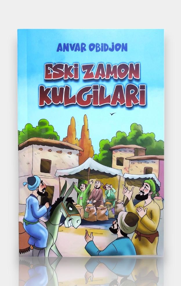 photo_2025-06-15_11-26-48