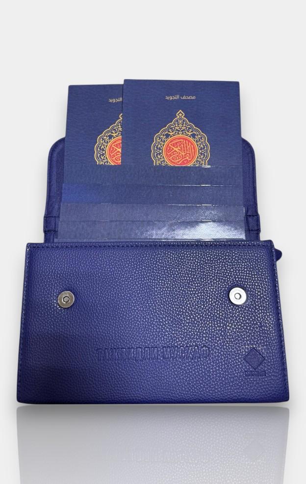 photo_2025-06-21_18-52-11