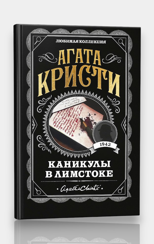 uiii-Photoroom - 2025-06-15T113201.460