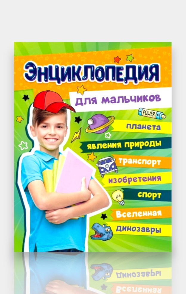 uiii-Photoroom - 2025-06-17T152131.959