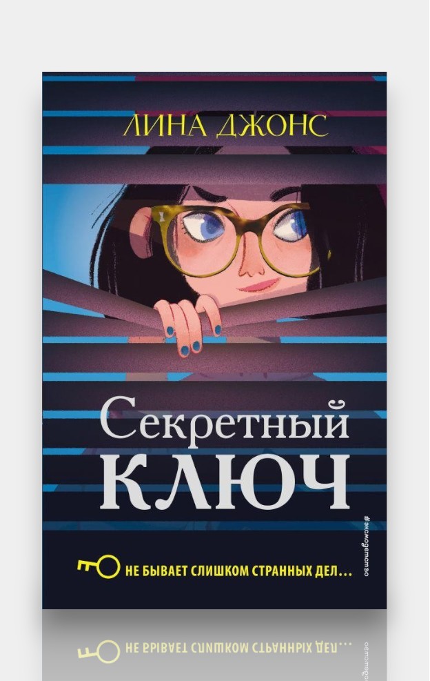 uiii-Photoroom - 2025-06-18T124401.085