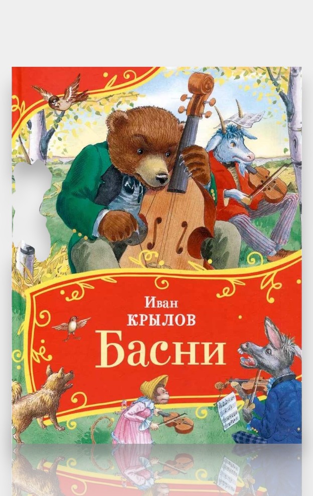 uiii-Photoroom - 2025-06-19T125710.899