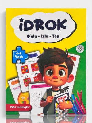 İdrok