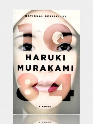 1Q84. Haruki Murakami