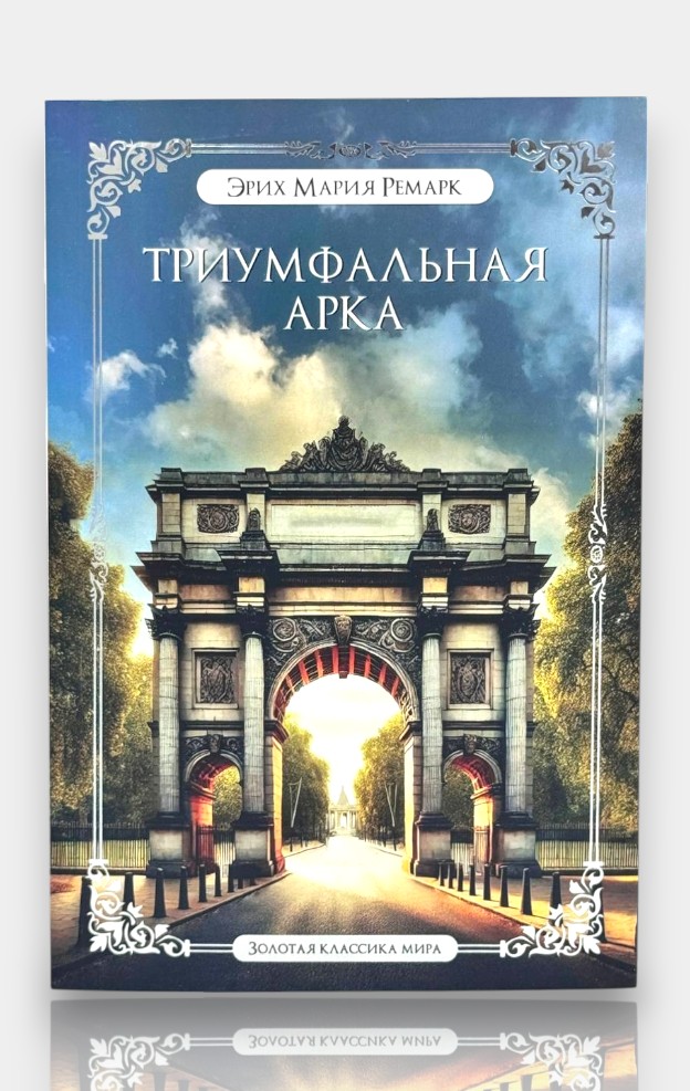 uiii-Photoroom - 2025-07-04T100741.562