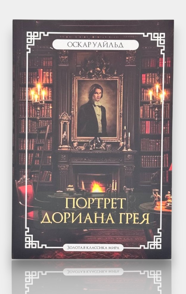 uiii-Photoroom - 2025-07-04T101306.210