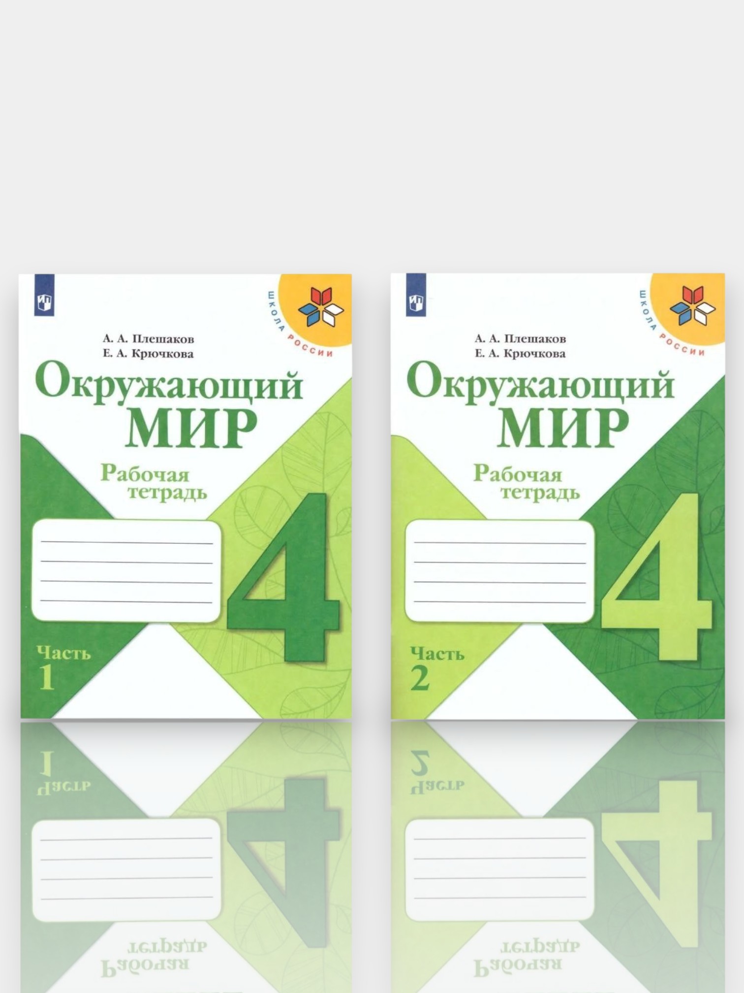 cn4d319s99ouqbfu2qu0 (1)-Photoroom (4)