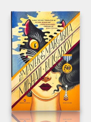 The Master & Margarita ✍️Mikhail Bulgakov