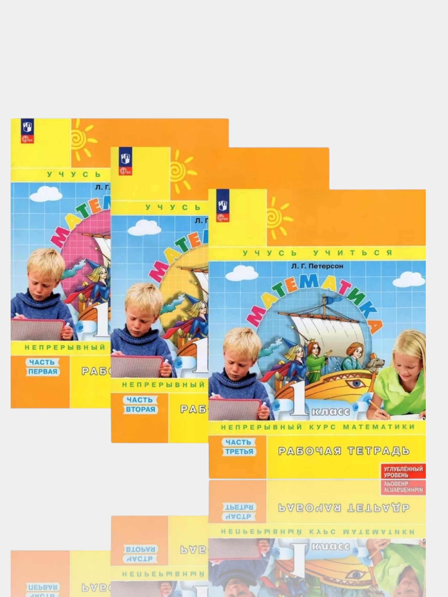 cn4d319s99ouqbfu2qu0 (1)-Photoroom (19)