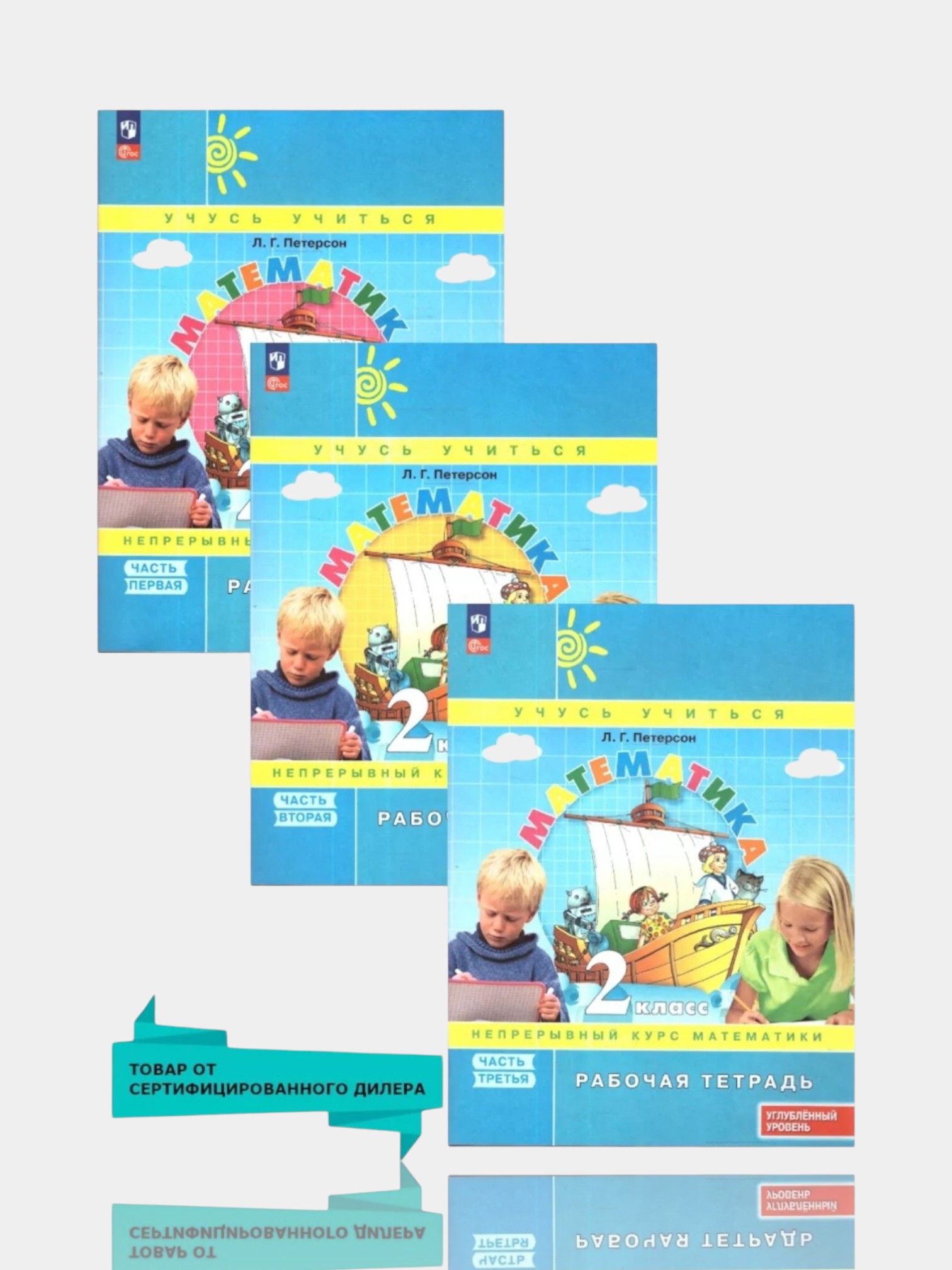 cn4d319s99ouqbfu2qu0 (1)-Photoroom (20)