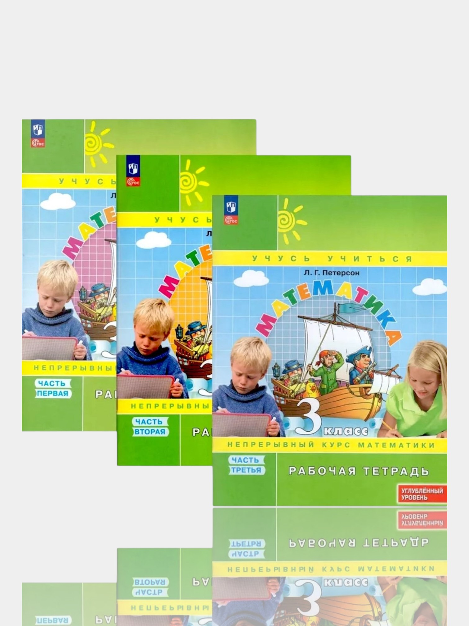 cn4d319s99ouqbfu2qu0 (1)-Photoroom (21)