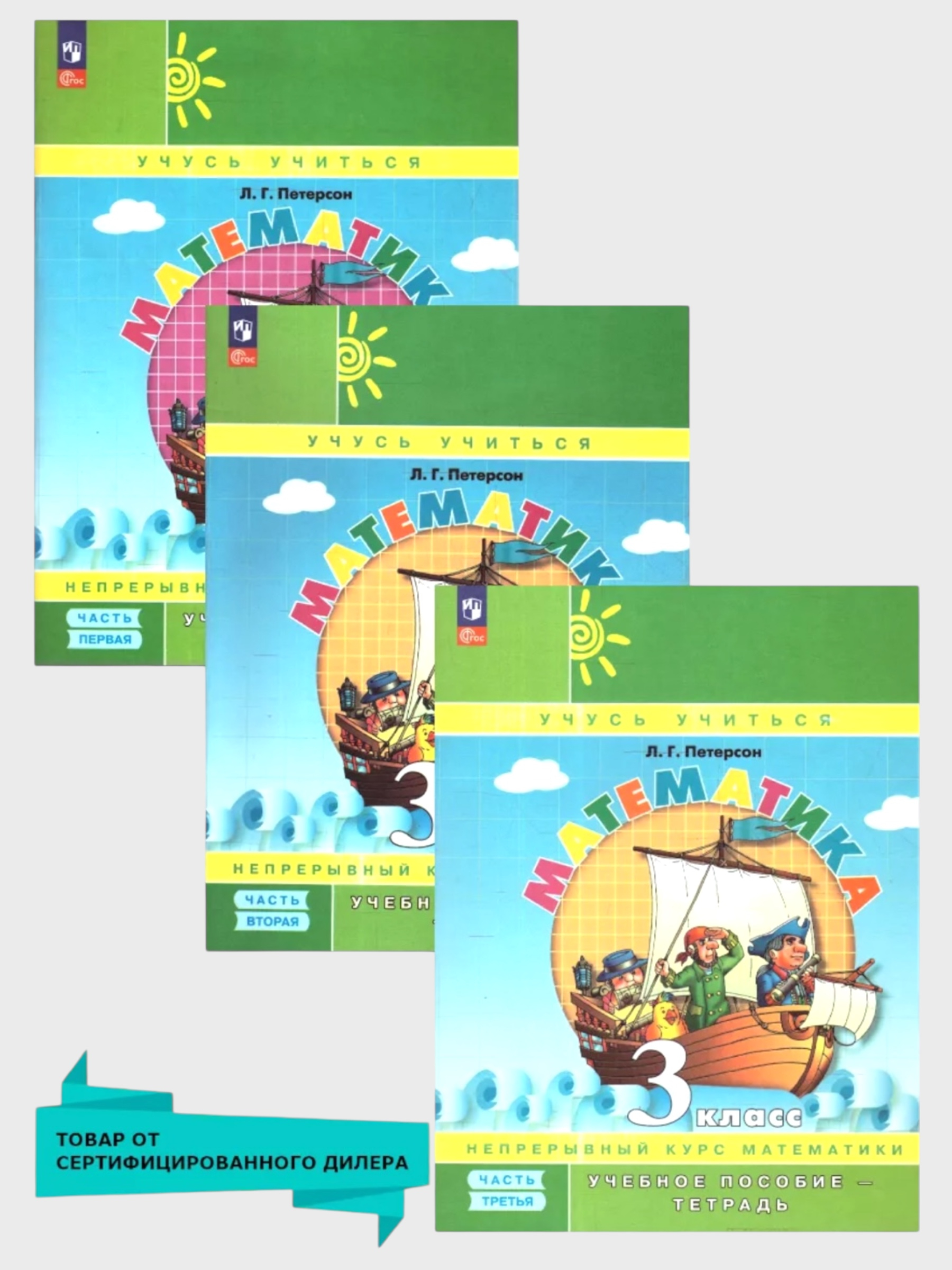 d1vnpbt2llnbjcofcfd0 (1)